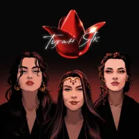 Дина Гарипова - Туган як