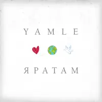Yamle - Яратам