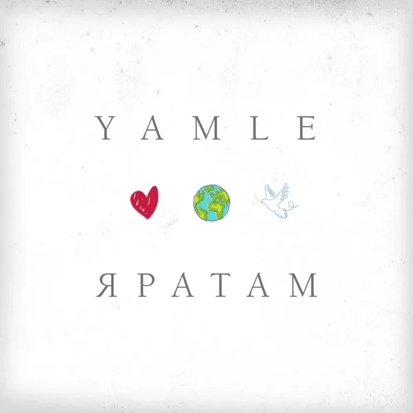 Yamle - Яратам