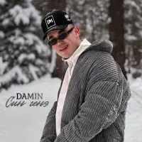 DAMIN - Син генэ