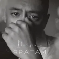 Davlyan - Яратам