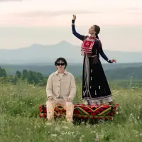 BABY Ti - Башкорт Кызы