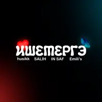 husikk - Ишетергэ