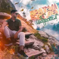 Булат Исмагилов - Яратам эле дэ