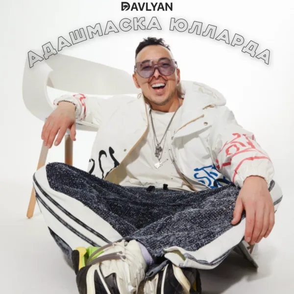 Davlyan - Адашмаска юлларда